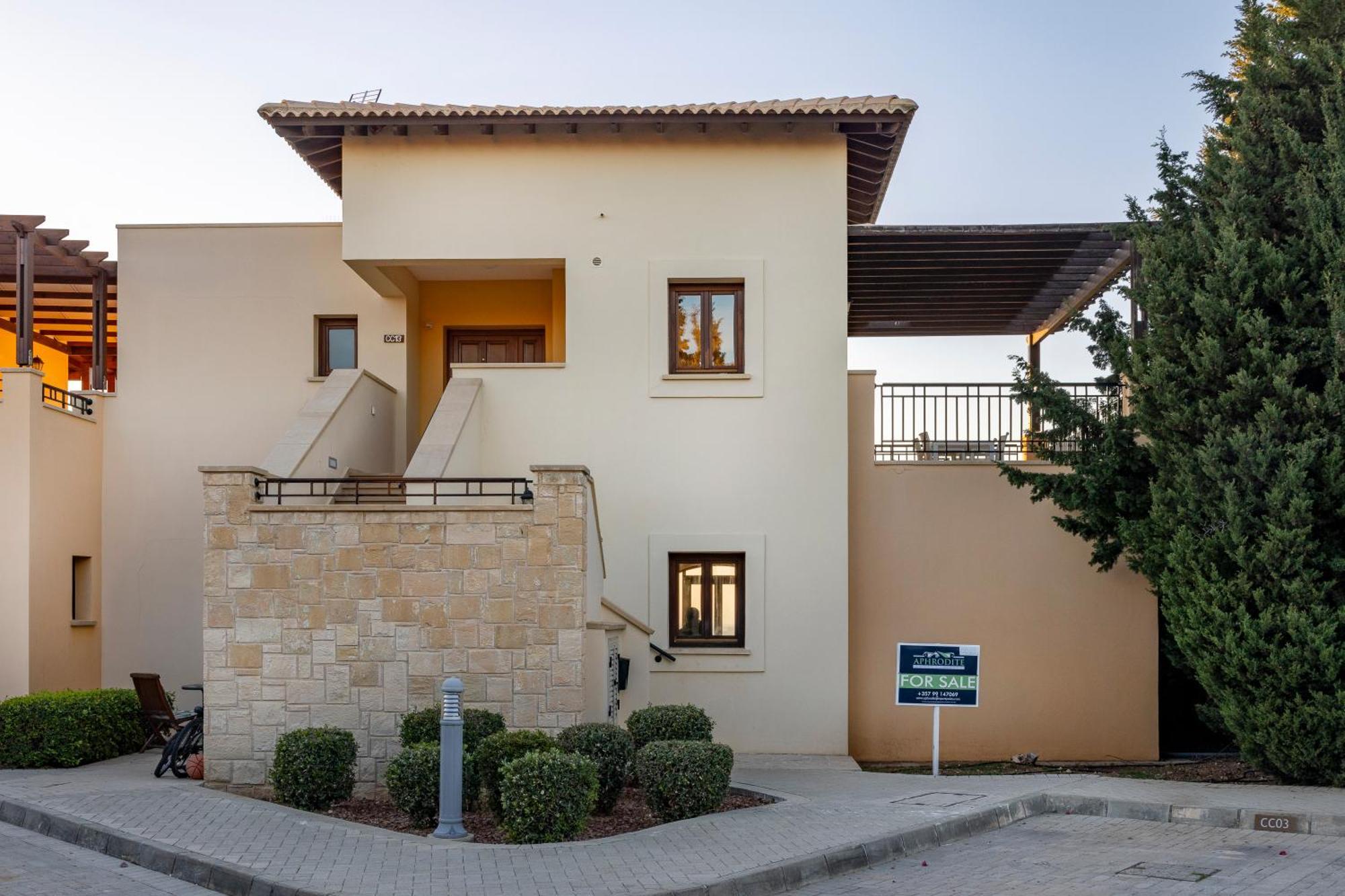 Aphrodite Premium Ii Apartment